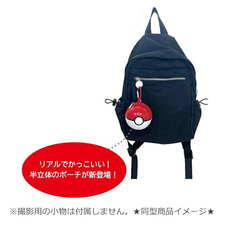 ポケットモンスター 半立体ポーチ マスターボール 173754 pokemon