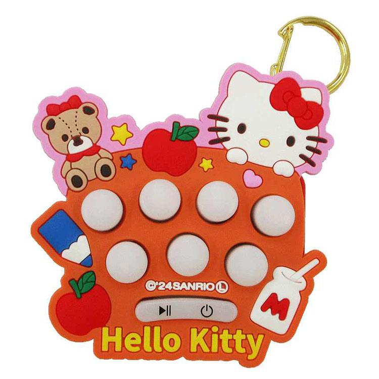 ハローキティ 早押しゲーム 053200 サンリオ Hello Kitty