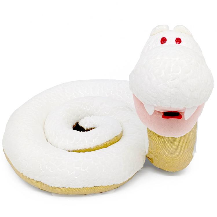 NICI ぬいぐるみ クラシック 25cm ヘビ2025 ホワイト×ゴールド BB