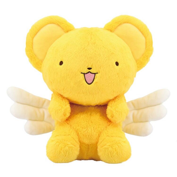 カードキャプターさくら 6751 ふんばるず ケロちゃん アニメ なかよし