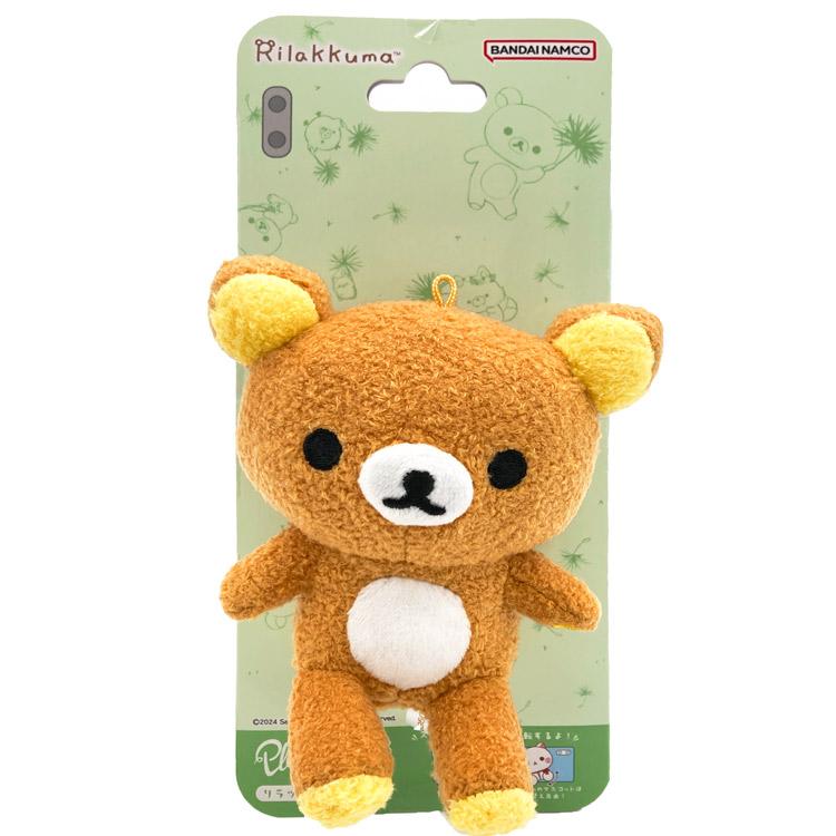 リラックマ 6950 PlayCharm ふわふわ りらっくま Rilakkuma