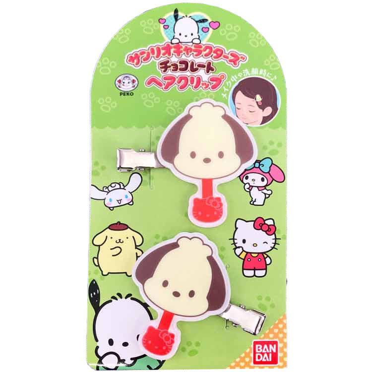 ポチャッコ ヘアクリップ チョコレート03 Pochacco サンリオ