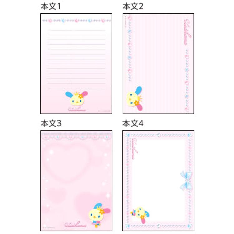 ウサハナ メモA6 786339 バレエコア 第2弾 SANRIO サンリオ