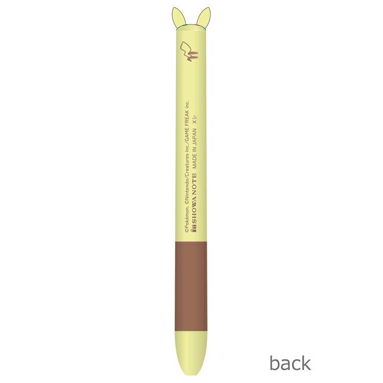 ポケットモンスター mimiペン ピカチュウ 917021 ポケピース