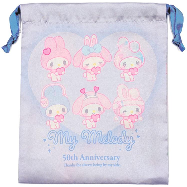 マイメロディ リボン巾着 ブルー 145929 ガーリーポップハート SANRIO