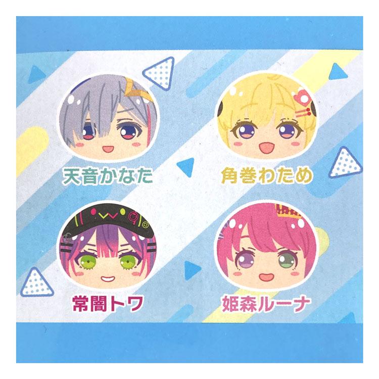 中身はランダム】ホロライブ おまんじゅうにぎにぎマスコット #1