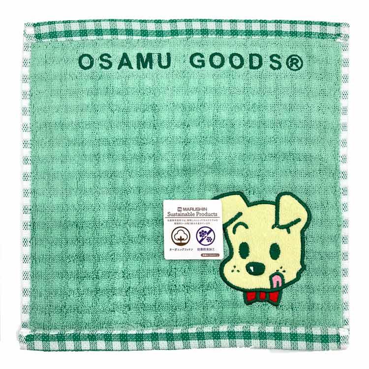 オサムグッズ ミニタオル パイルドッグ 428414 OSAMUGOODS
