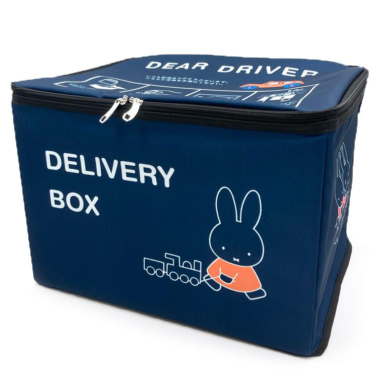 ミッフィー 宅配ボックス いっしょにお届けミッフィー 931969 Miffy