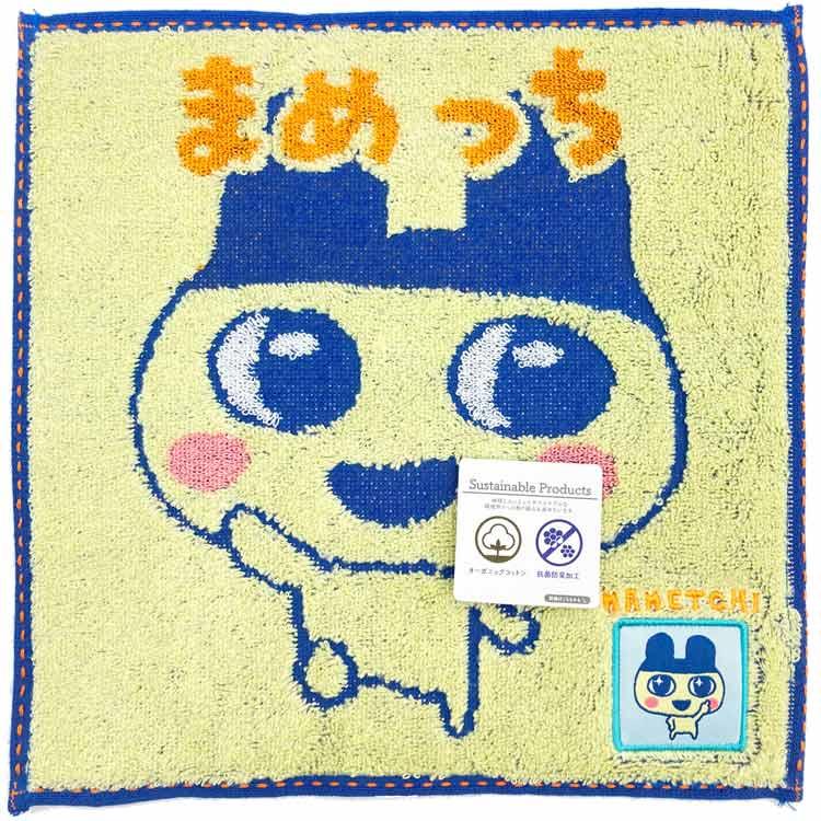 たまごっち ミニタオル まめっち 944495 : キャラクター雑貨 ラフラフ