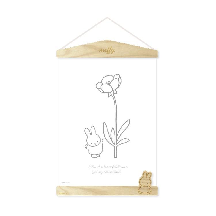 ミッフィー ポスターハンガー ハウス   215812