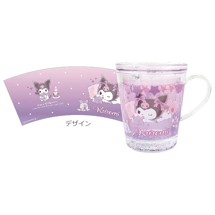 クロミlove 41SBihlduJL.__AC_SR150,300___.jpg