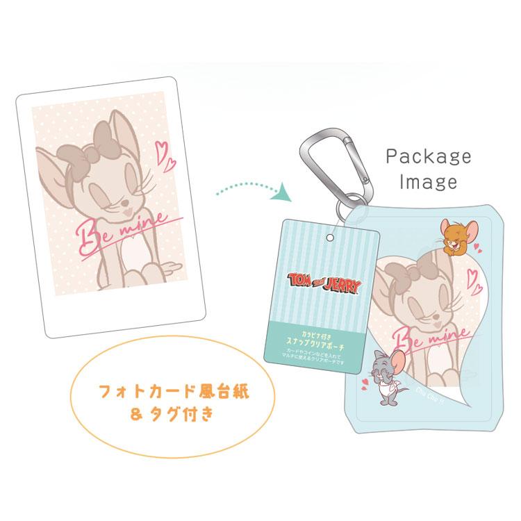 トムとジェリー カラビナ付きスナップクリアポーチ ハート ミント