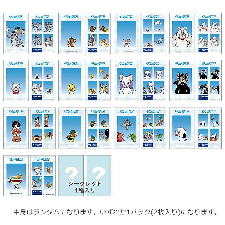 中身はランダム】トムとジェリー シークレット証明写真風スマロイド 