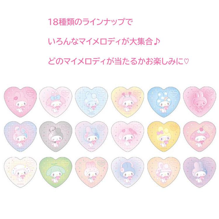 中身はランダム】マイメロディ トレーディングハート缶バッジ 中身はランダム】マイメロディ トレーディングハート缶バッジ