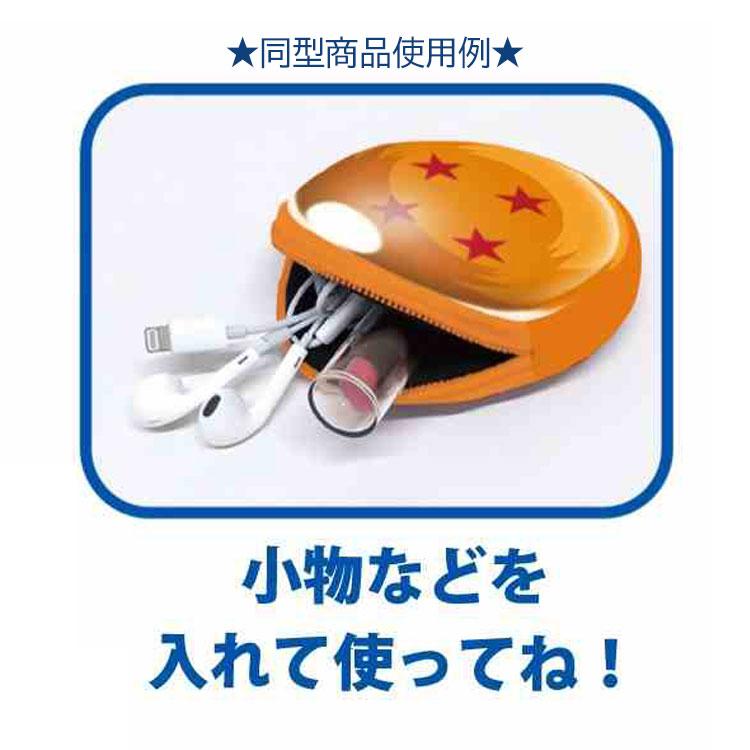 ドラゴンボールDAIMA 丸型カラビナ付きネオプレーンポーチ ベジータ