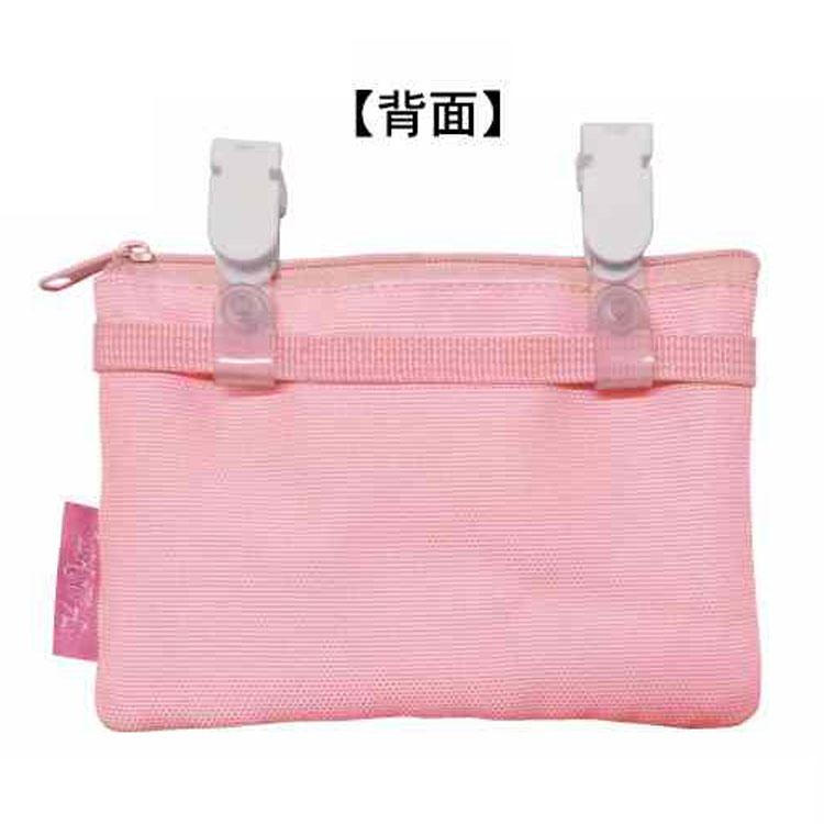 ハローキティ ポケットポーチ 596361 ピンク クリップポーチ 園児