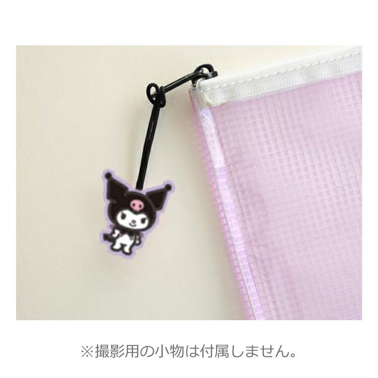 クロミ ジッパータブ 640205 KUROMI サンリオ : キャラクター雑貨