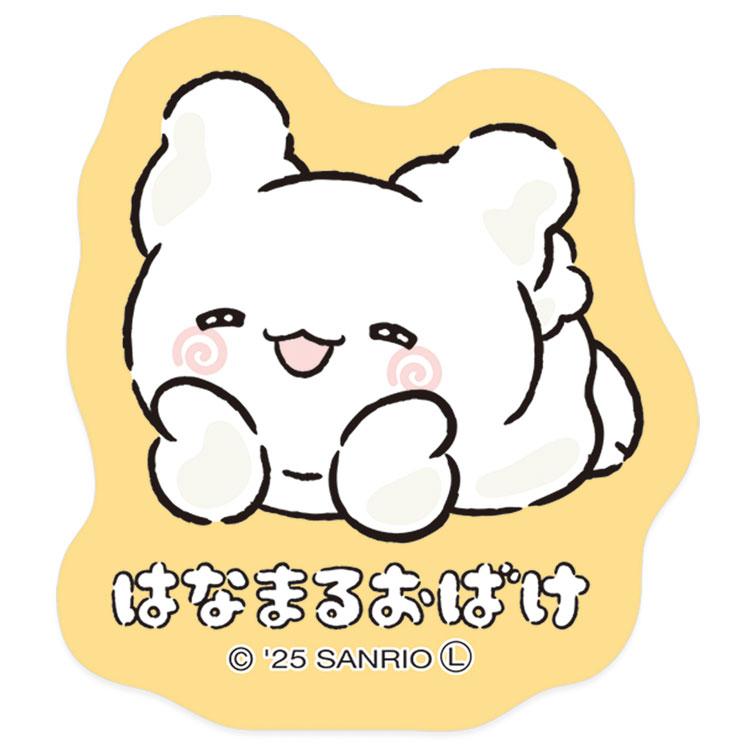 はなまるおばけ ステッカー ごきげん 078489 サンリオキャラクターズ