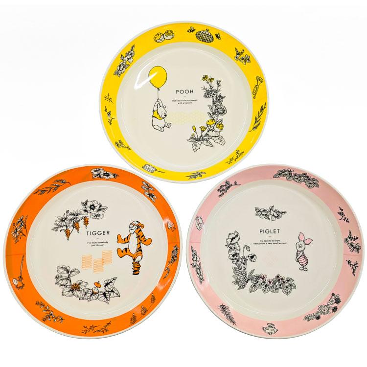 くまのプーさん D-WP25 トリオカレー皿セット 521662 ディズニー