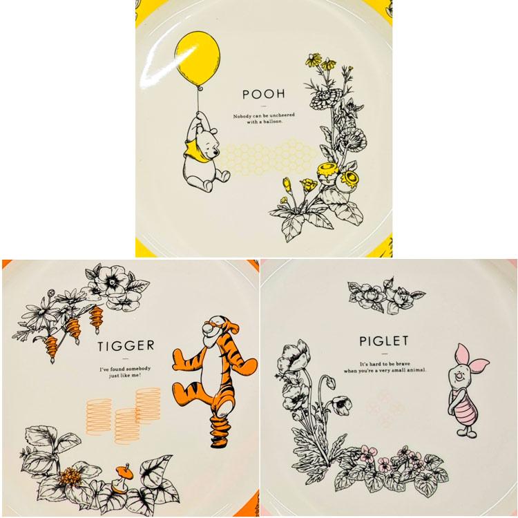 くまのプーさん D-WP25 トリオカレー皿セット 521662 ディズニー