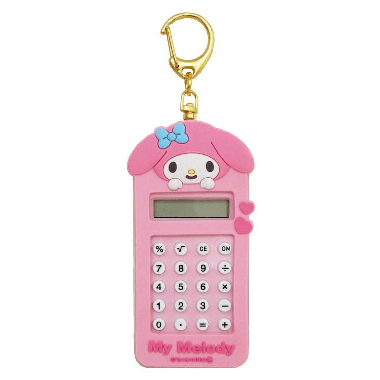 マイメロディ ミニ電卓キーホルダー 053255 サンリオ My Melody