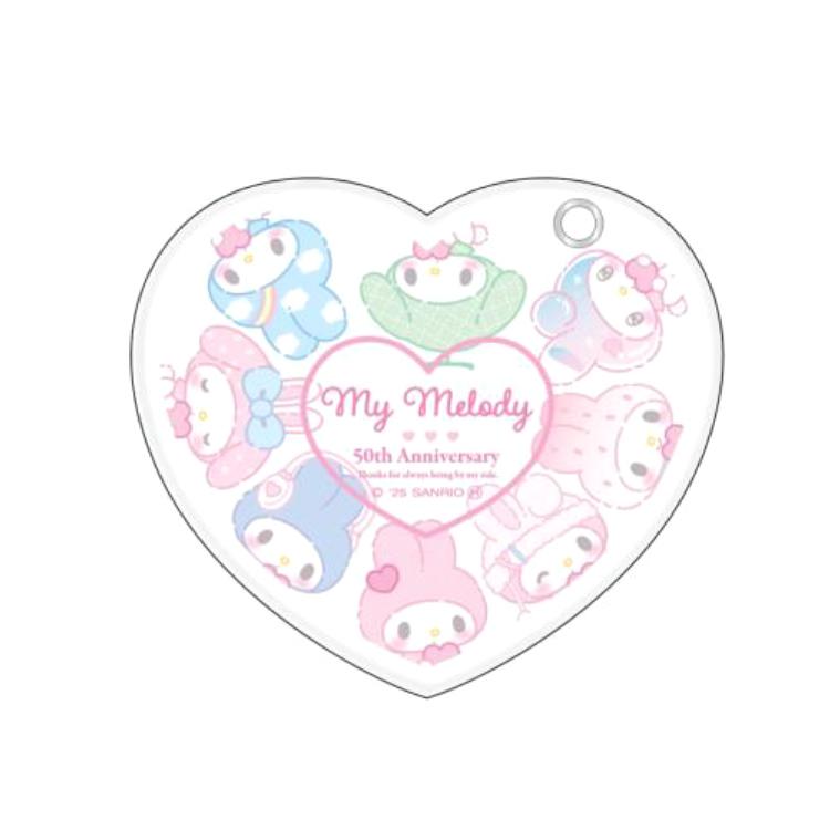 マイメロ ♡スイートラブリーシリーズ マイメロ スイートラブリーシリーズ マスコット タグ有り