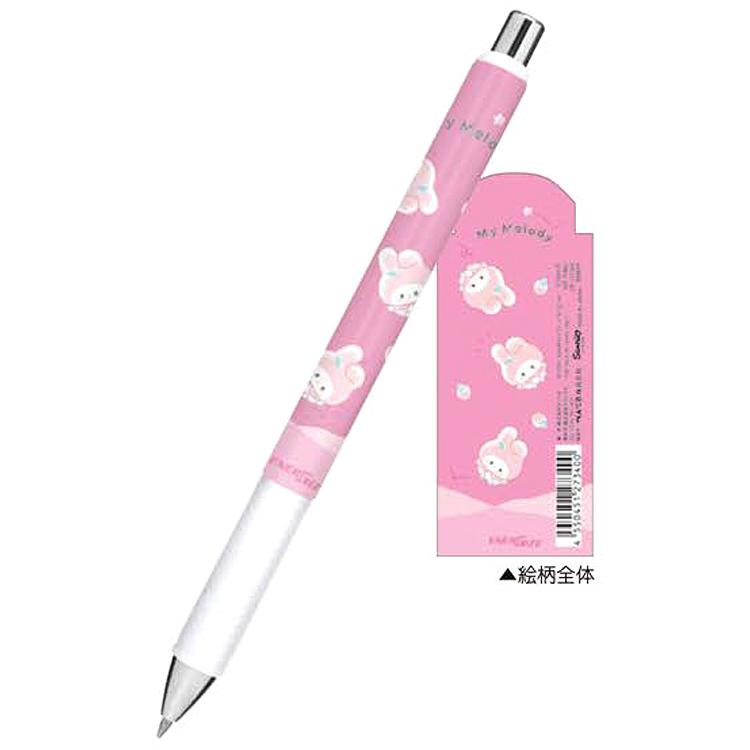 マイメロディ エナージェルシャープ0.5mm 273400 まるもっち SANRIO