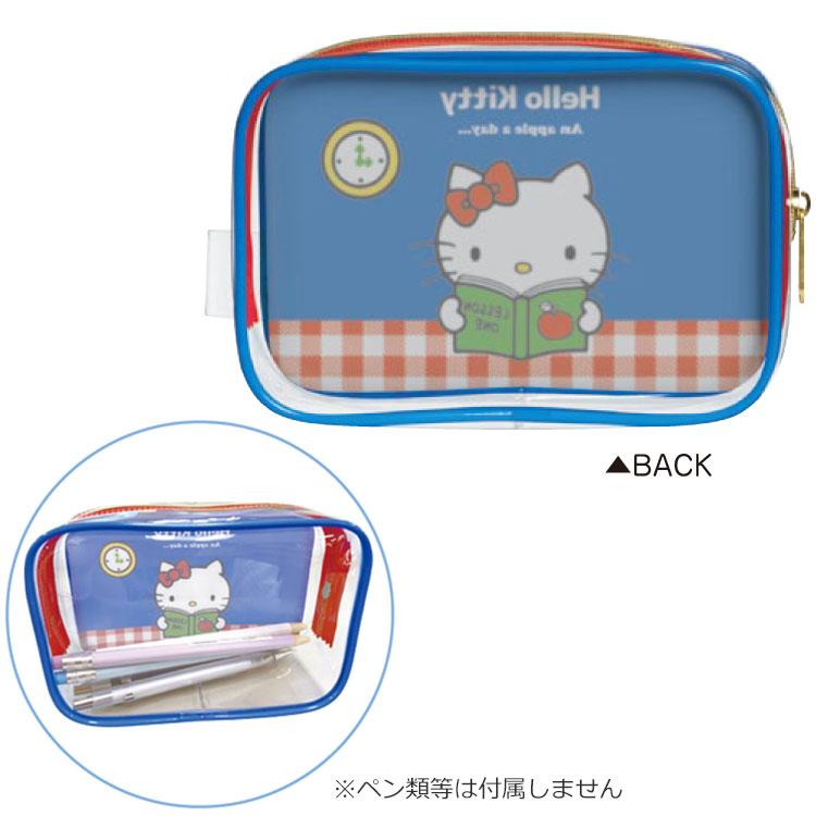 ハローキティ クリアBOXペンケース おべんきょう 280699 SANRIO