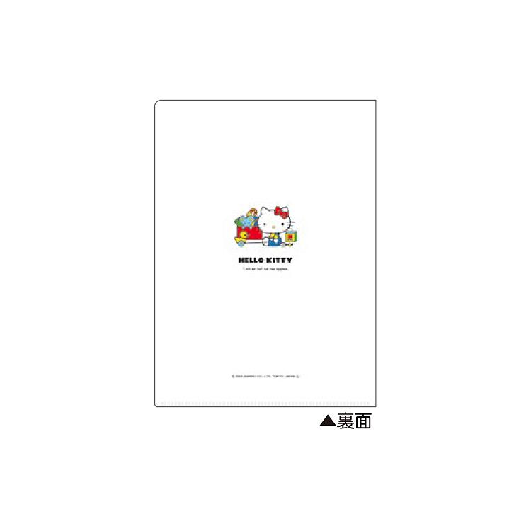 ハローキティ A5クリアファイル チラシ 280767 SANRIO サンリオ