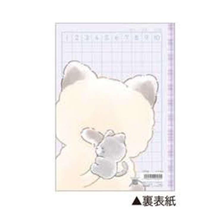 たろちゃんず 算数ノート B5 14マス にゃんたろ さんすうノート 学習帳