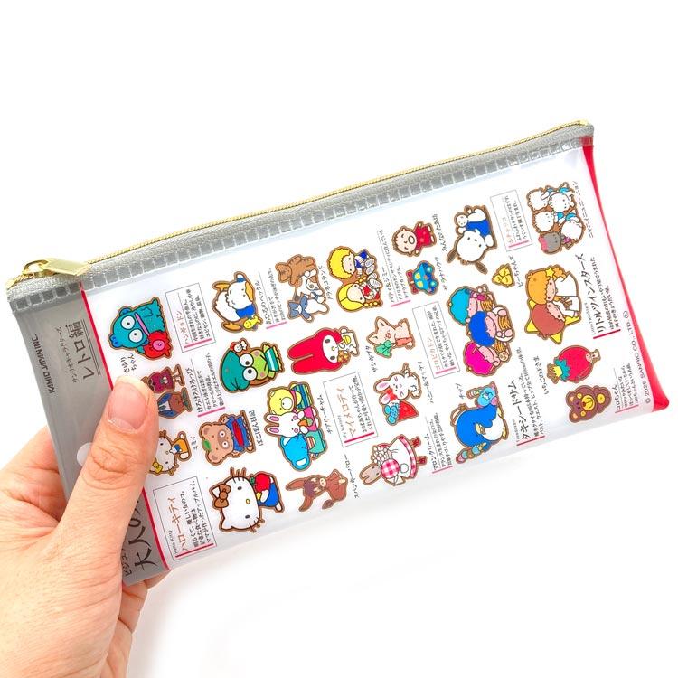 サンリオキャラクターズ 大人の図鑑クリアペンケース レトロ 242241