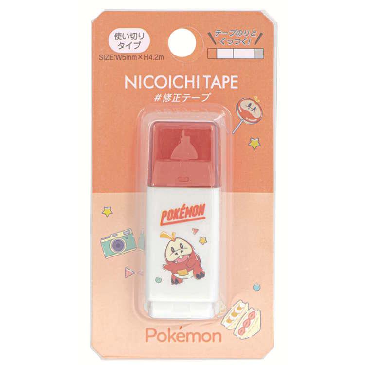 ポケットモンスター ニコイチ修正テープ ホゲータ 修正テープ ニコイチテープのりとくっつく 携帯 コンパクト 049566