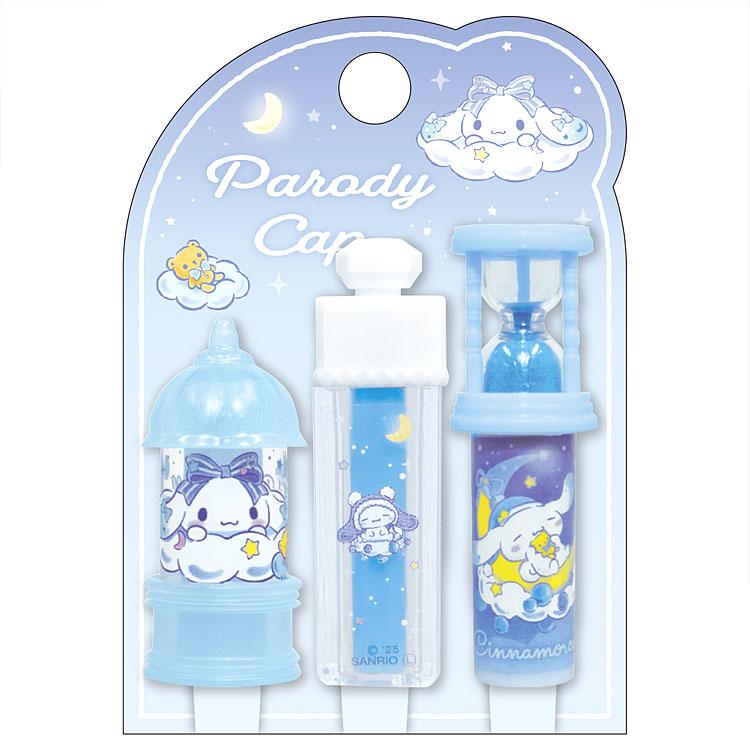 シナモロール パロディ鉛筆キャップ Sweet Dream 053761 SANRIO