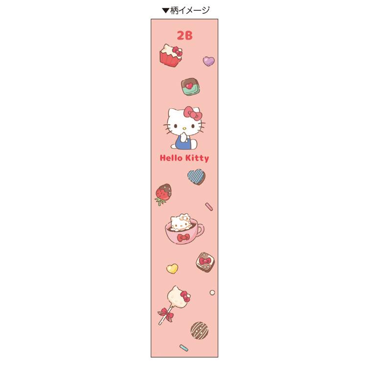 2本セット ハローキティ チョコえんぴつ2B 056656 SANRIO サンリオ
