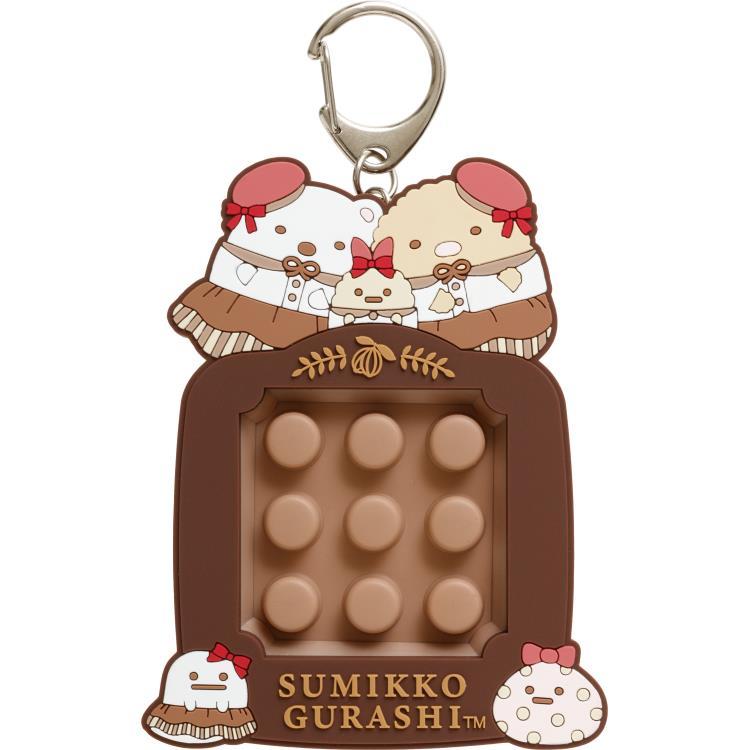 すみっコぐらし とかげ しろくま 喫茶すみっコ チョコレートフェアテーマ 受注 San-X すみっコぐらし 喫茶すみっコでチョコレートフェアテーマ