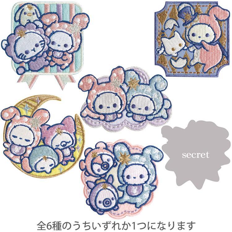 中身はランダム】センチメンタルサーカス 刺繍ブローチコレクション