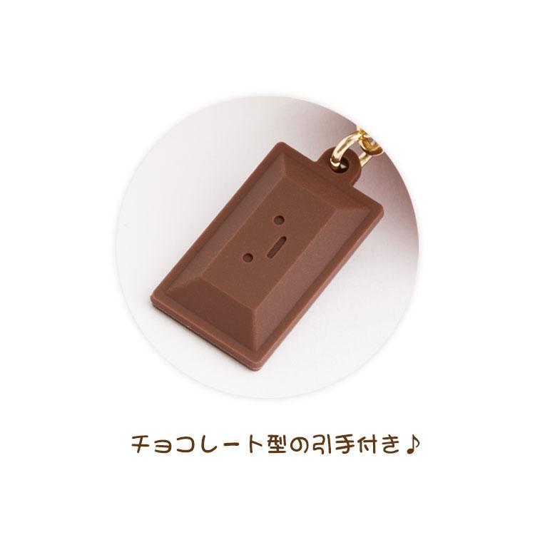 すみっコぐらし ポーチ 喫茶すみっコでチョコレートフェア 縦型 ペン