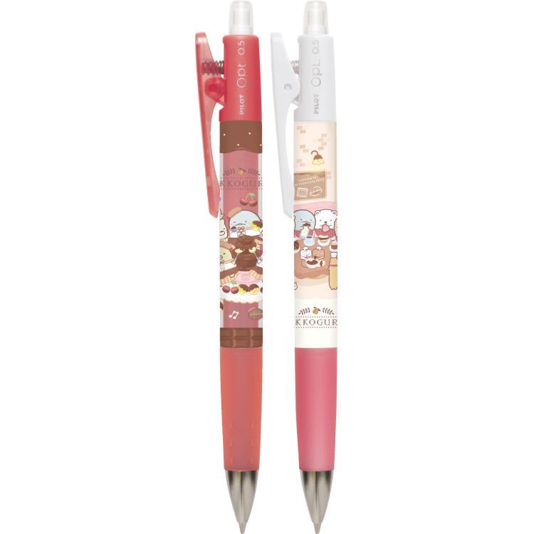 2種セット】すみっコぐらし オプトシャープペン0.5mm 喫茶すみっコで