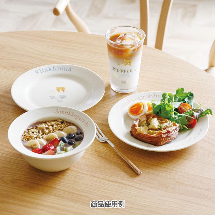 リラックマ プレート レタリングキッチン 20cm 丸皿 磁器 レンジ対応