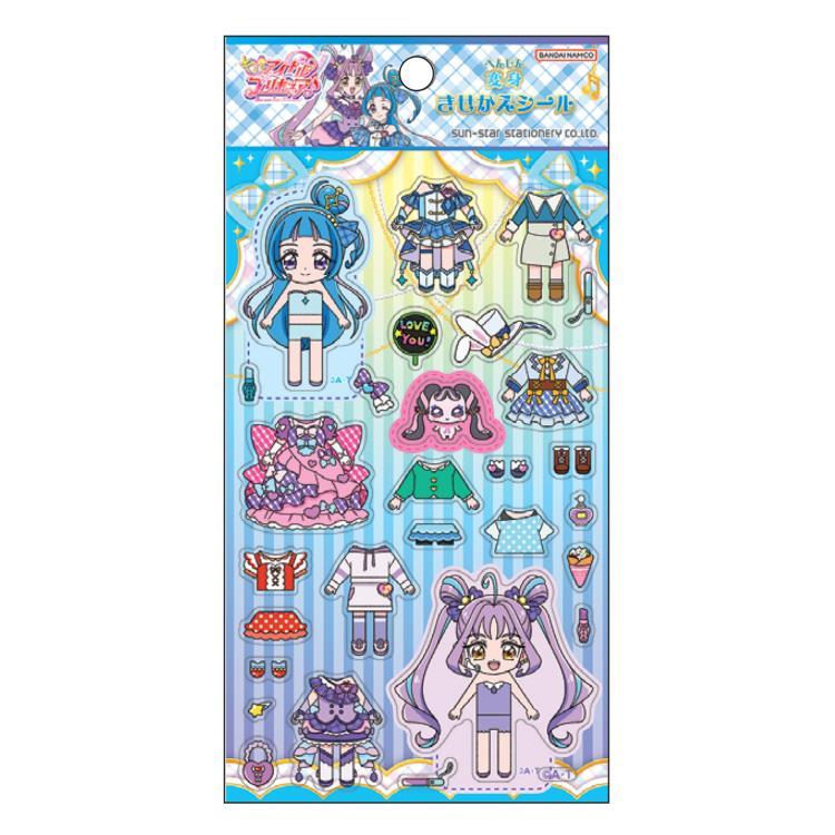 キミとアイドルプリキュア♪ 変身きせかえシール B柄 319611