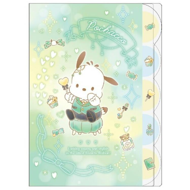 ポチャッコ ダイカットクリアファイル5P ゆめかわ! : キャラクター雑貨