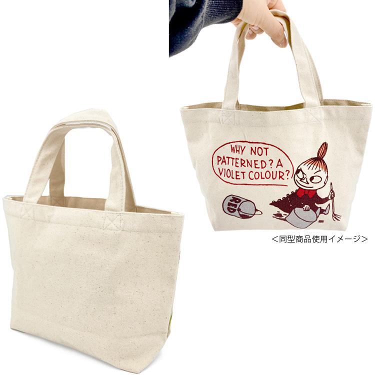 ムーミン マチ付バッグ リトルミイ カラフルフラワー 144359 MOOMIN 