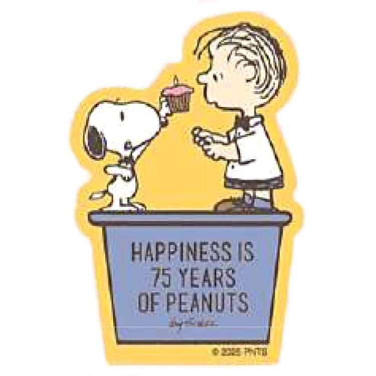 スヌーピー キャラクターステッカー プレゼント 152941 75周年 PEANUTS