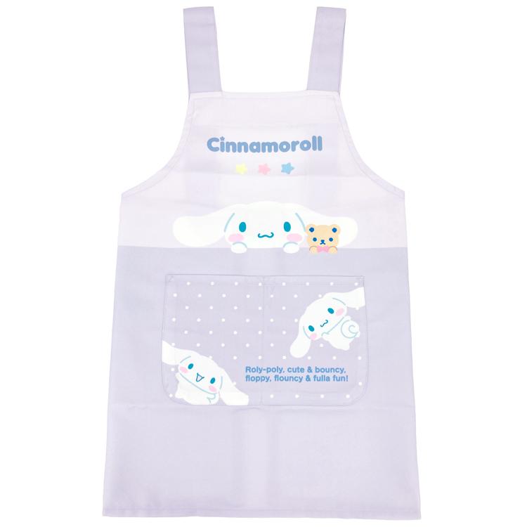 シナモロール キャラクター子供エプロン 転写H型 パープル 110cm