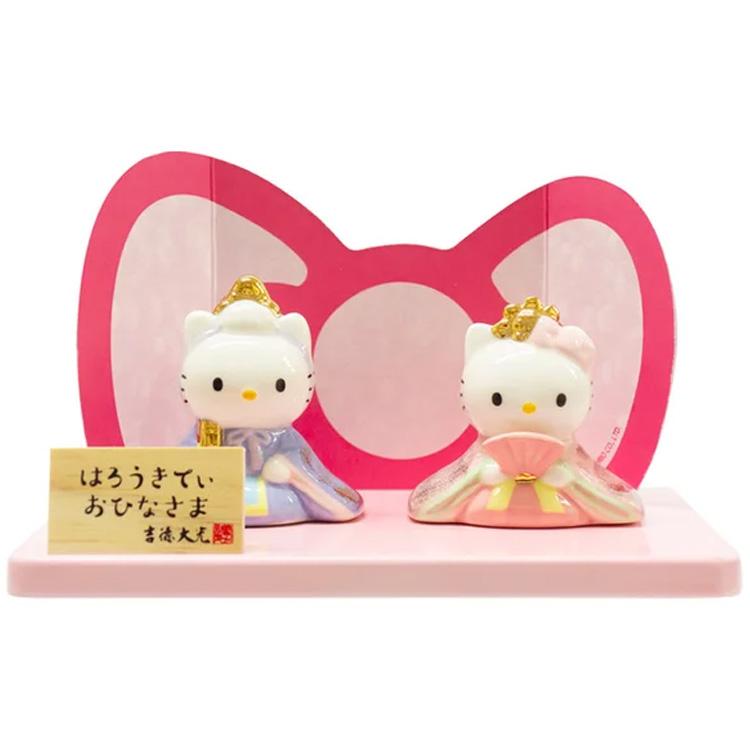 ハローキティ 磁器ひな人形 835650 SANRIO サンリオ ひな祭り 雛人形