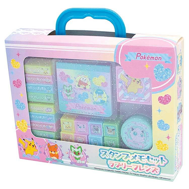 ポケットモンスター スタンプメモセット ラブリーフレンズ