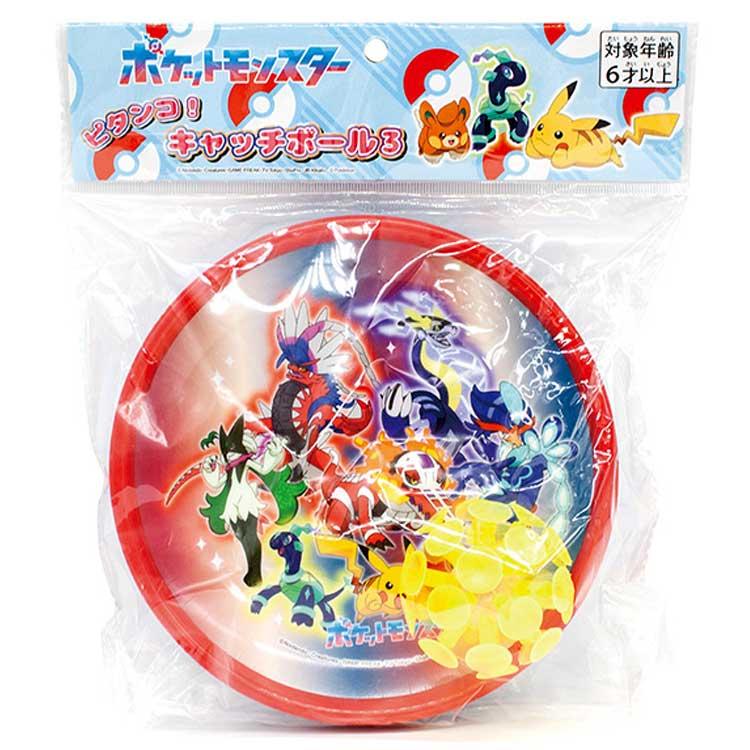 ポケットモンスター ピタンコキャッチボール3 スカーレット