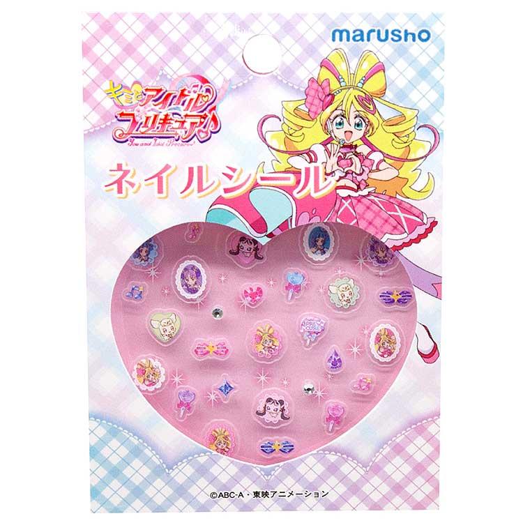 キミとアイドルプリキュア ネイルシール : キャラクター雑貨 ラフラフ