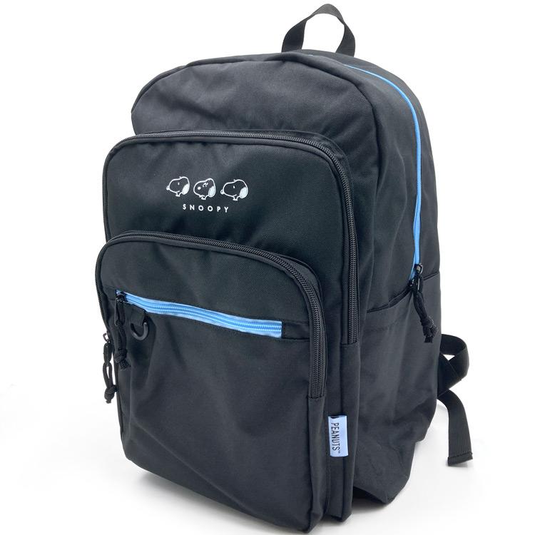 COACH コーチ スヌーピー 刺繍 リュック ブラック　ブルー スヌーピー Dパックリュック ブラック×ブルー 296126 30リットル 30L