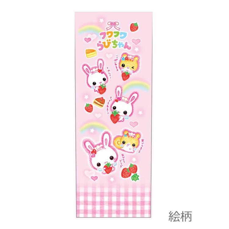 ペンちゃん☆プロフ読んでね(*´ω｀*)ページ② 🍕 #イラスト #お文具さん